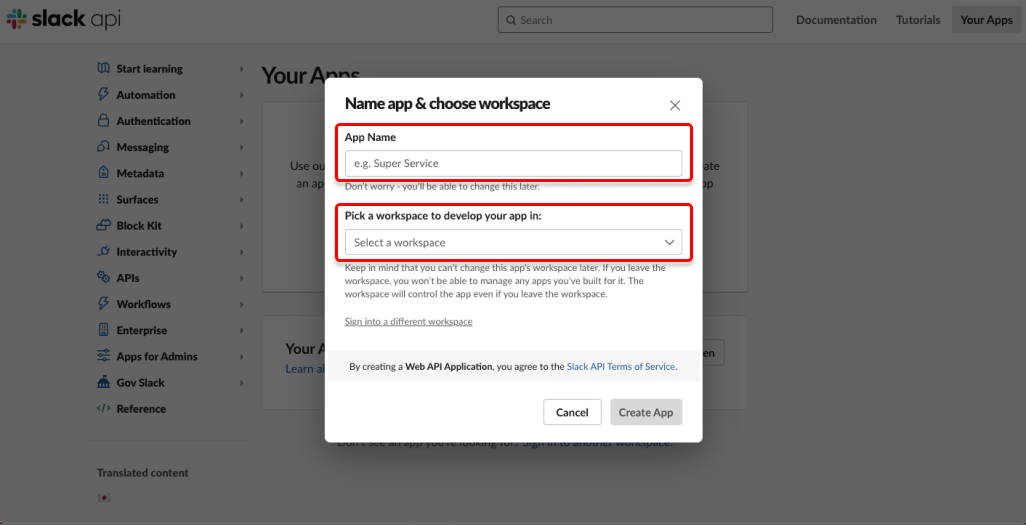 Slack Choose Woekspace Slack Choose Woekspace
